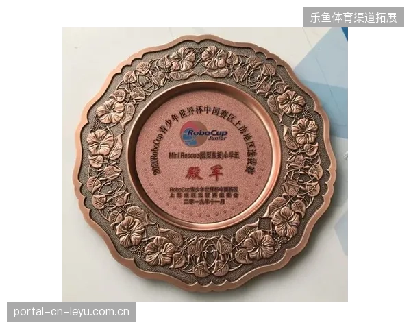 超82%的世界杯授权赛区已将安保监控数据并轨至品牌赞助曝光分析终端